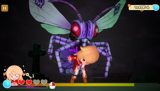 ミリアと幻影の魔女