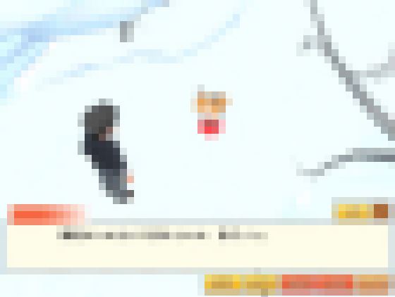 きつね娘のエッチなお宿