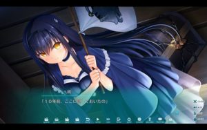 Summer Pockets　体験版