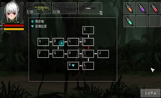 Exclusion Zone: Hunting Ground