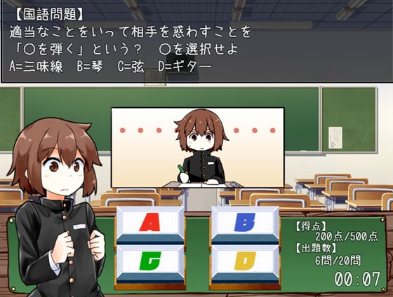 家事代行のお姉さんで僕の勉強が捗らない!