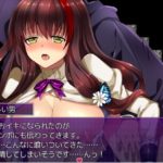魔女の証明