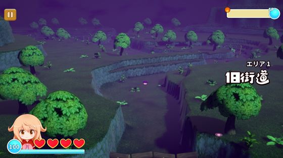 ミリアと幻影の魔女