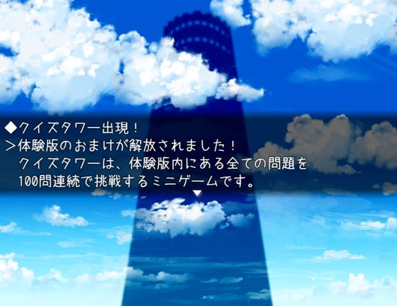 家事代行のお姉さんで僕の勉強が捗らない!