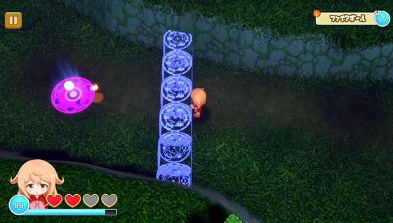 ミリアと幻影の魔女