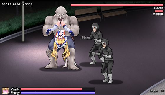 変幻装姫シャインミラージュ 敗北へのカウントダウン