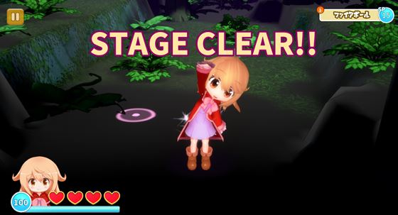 ミリアと幻影の魔女