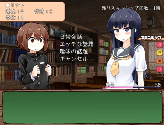 家事代行のお姉さんで僕の勉強が捗らない!