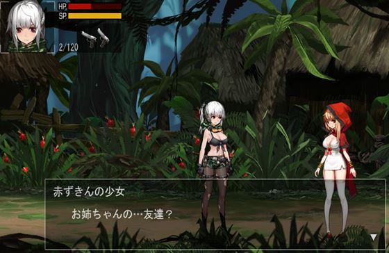 Exclusion Zone: Hunting Ground