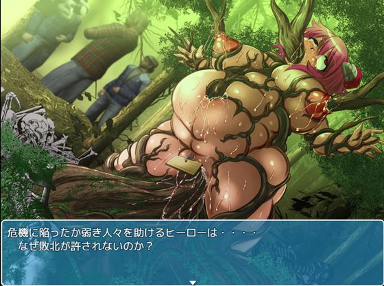 鉄刃少女ブレイザーRPG