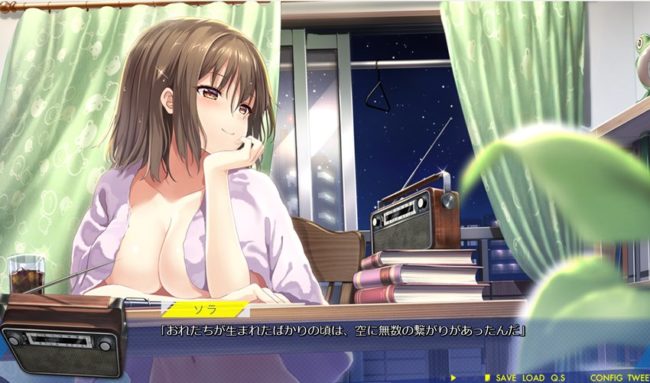 未来ラジオと人工鳩