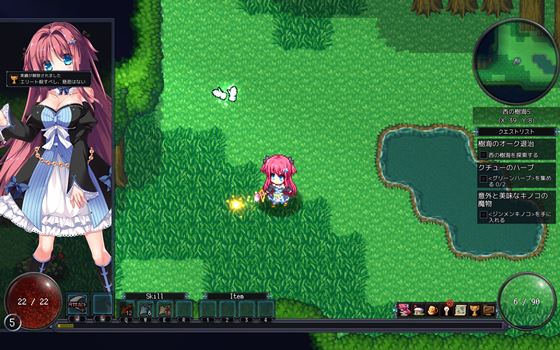 マジック&スラッシュ-見習い冒険者リルのHな大冒険-