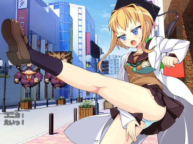 てりぶるラボラトリー