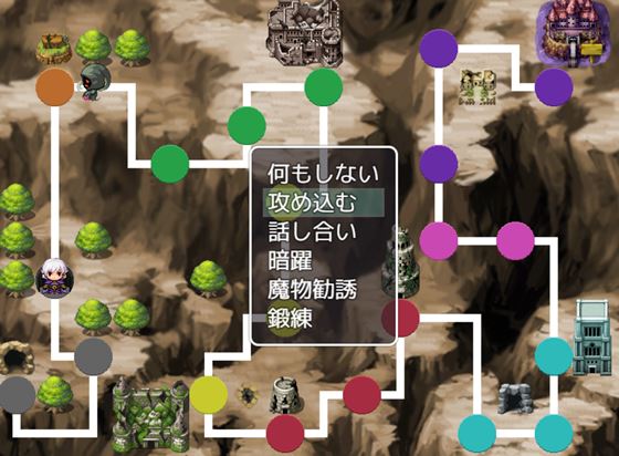 へっぽこ悪魔の7日奮闘記