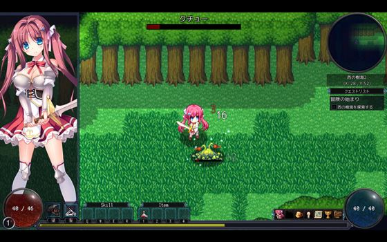 マジック&スラッシュ-見習い冒険者リルのHな大冒険-