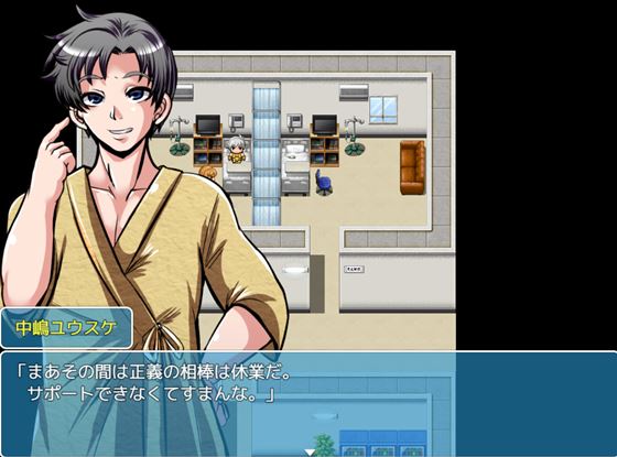 鉄刃少女ブレイザーRPG