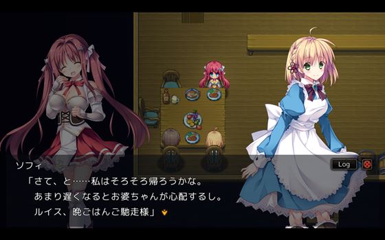 マジック&スラッシュ-見習い冒険者リルのHな大冒険-