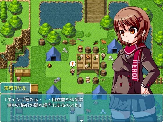 鉄刃少女ブレイザーRPG