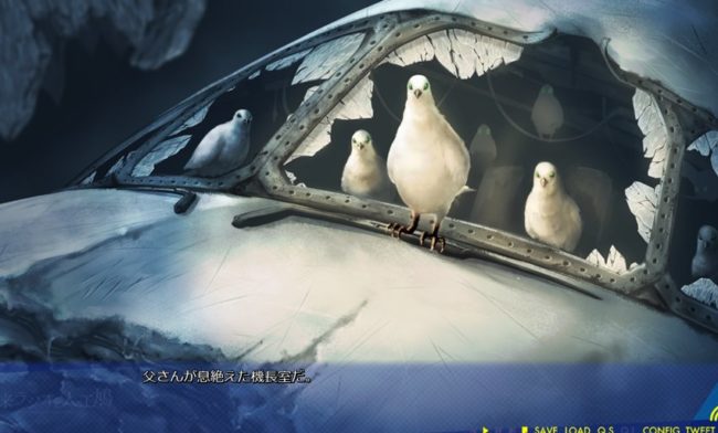 未来ラジオと人工鳩