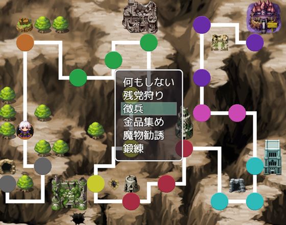 へっぽこ悪魔の7日奮闘記