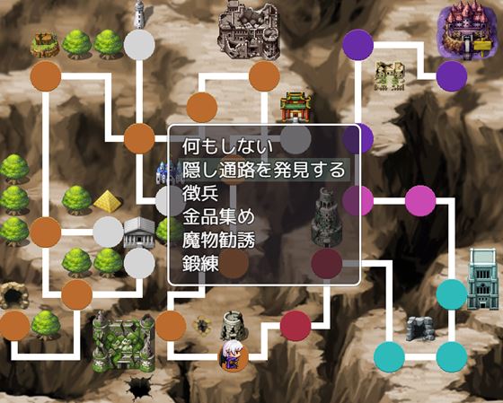 へっぽこ悪魔の7日奮闘記