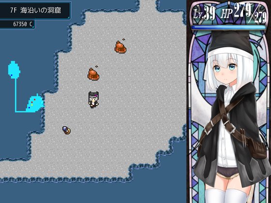 龍の娘ルル~Dragon of mordiford~