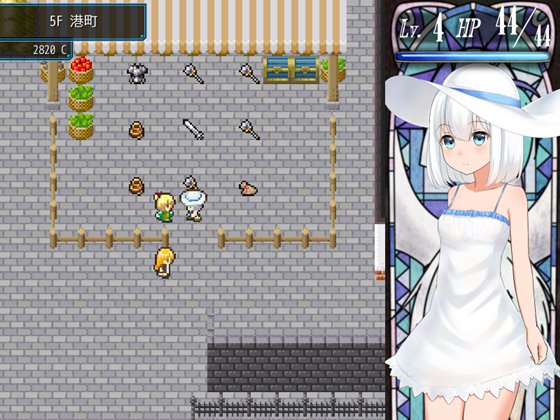 龍の娘ルル~Dragon of mordiford~