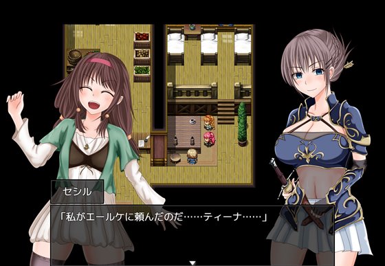 紅獄の剣士ティーナ