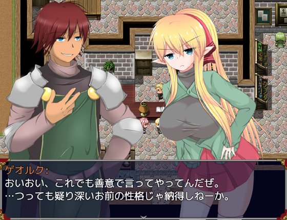 新妻ゼフィラ ~寝取られたエルフ嫁~