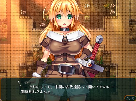 トリニティダンジョン～淫魔と少女とエッチな迷宮～