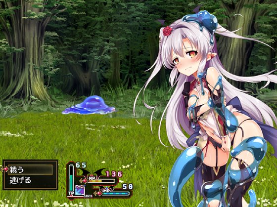 ヴァンパイア・ノーツ