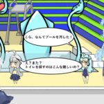 アホ毛少女