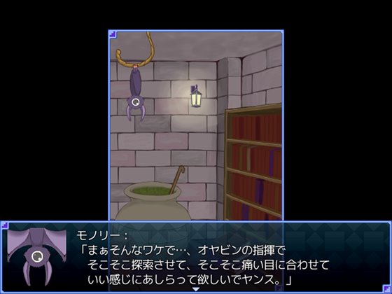 されど姫騎士は歩みを止めず