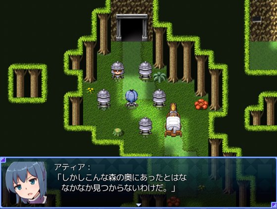 されど姫騎士は歩みを止めず