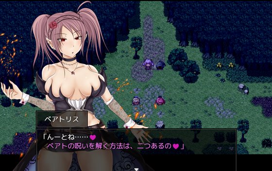 紅獄の剣士ティーナ