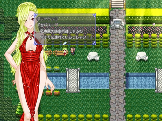 ラフリのらふこめ錬金生活