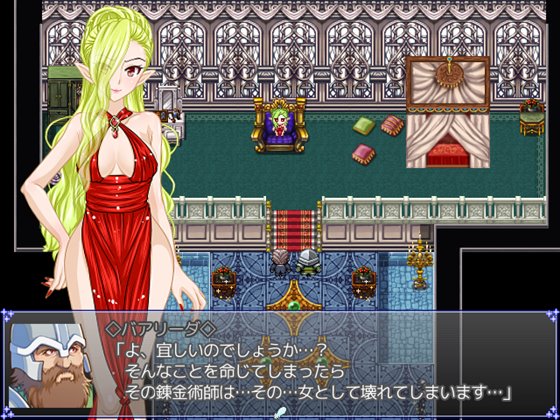 ラフリのらふこめ錬金生活