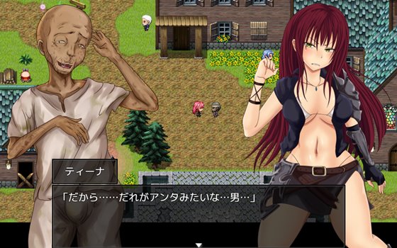 紅獄の剣士ティーナ