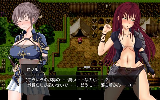 紅獄の剣士ティーナ