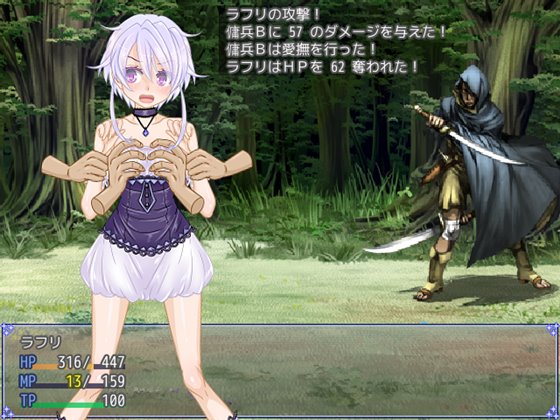 ラフリのらふこめ錬金生活