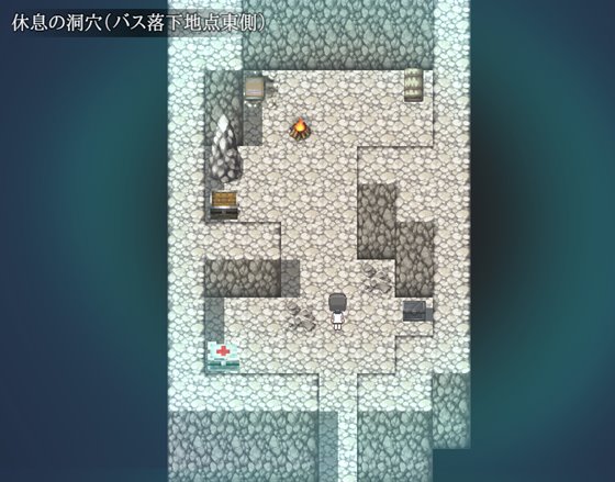 恋愛バスジャック-昭和63年 久慈樹海 車両転落事件-