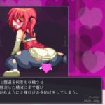 アユラクライシス!