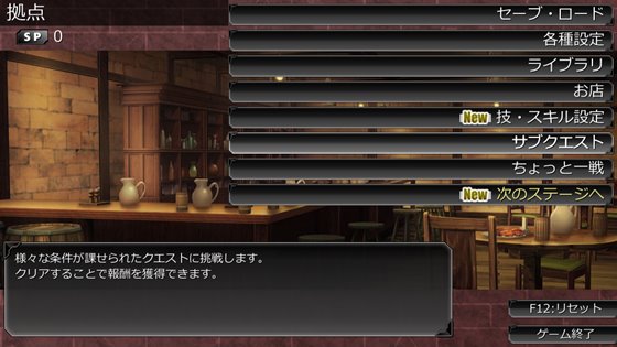 おねショタACT スマッシュボーイ [フル]