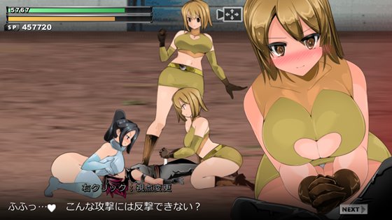 おねショタACT スマッシュボーイ [フル]