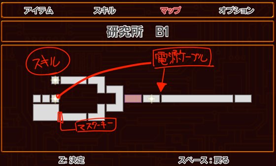 ソウルオブファンタズム
