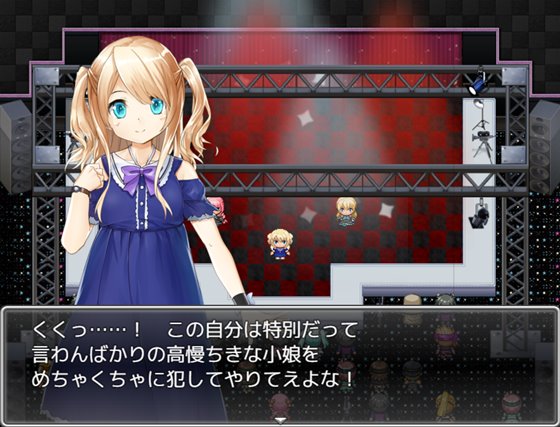 JOKERは凌辱の香り~異世界転移デスゲーム~