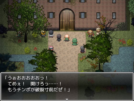 JOKERは凌辱の香り~異世界転移デスゲーム~