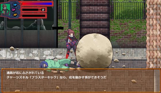 ソウルオブファンタズム