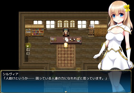 プライマルスフィア