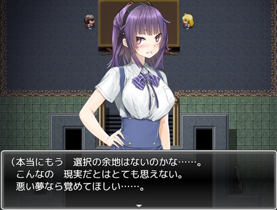 JOKERは凌辱の香り~異世界転移デスゲーム~